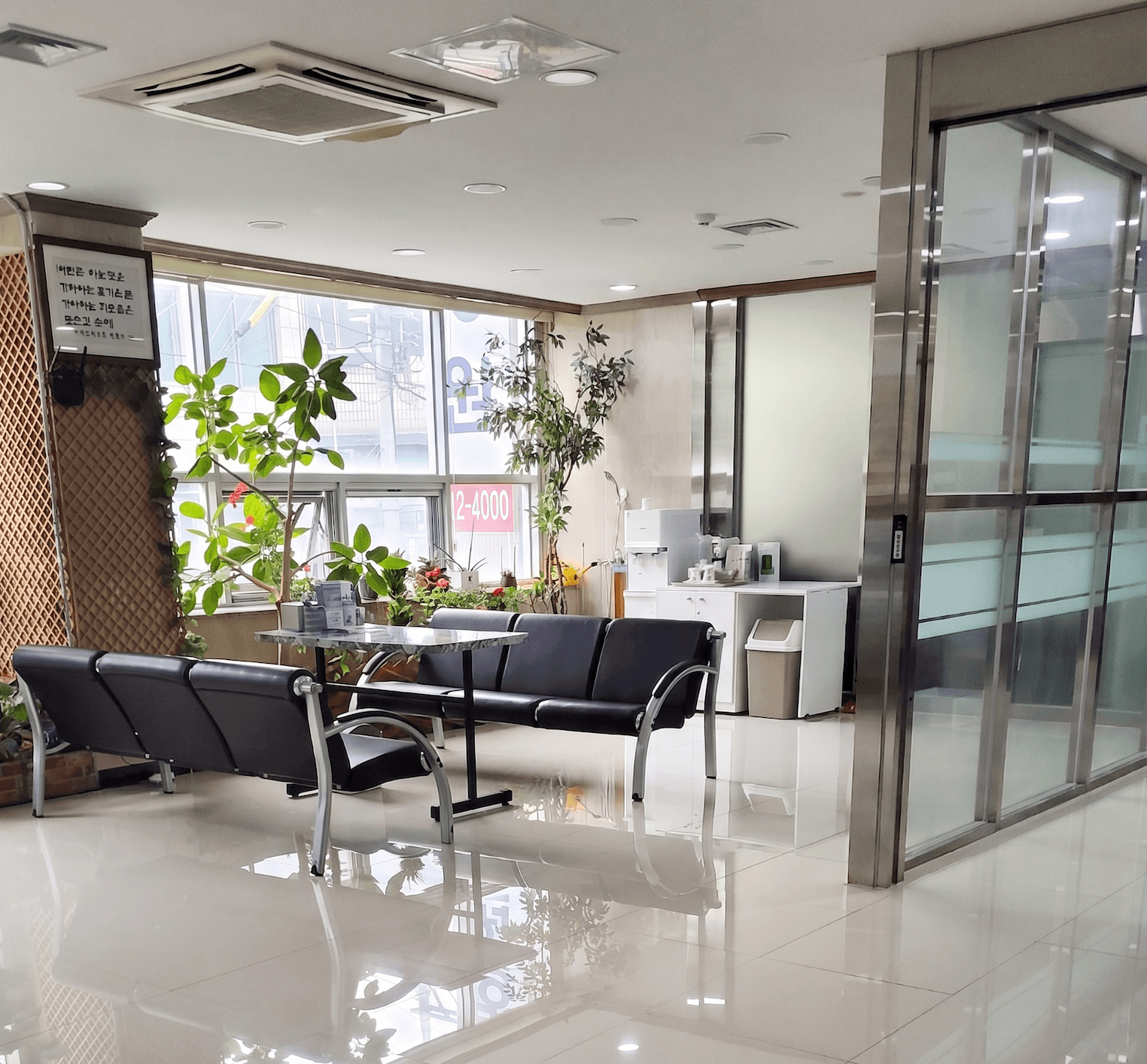 제천우석요양병원 상담 및 치료 공간