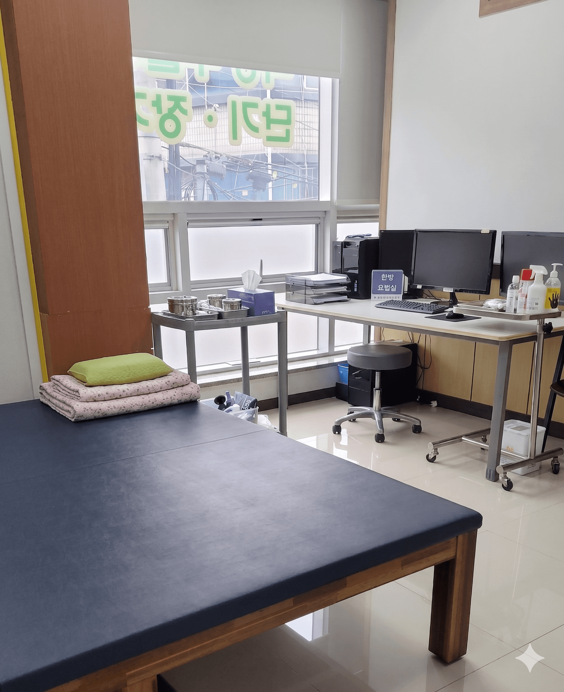 제천우석요양병원 한방 요법실 모습