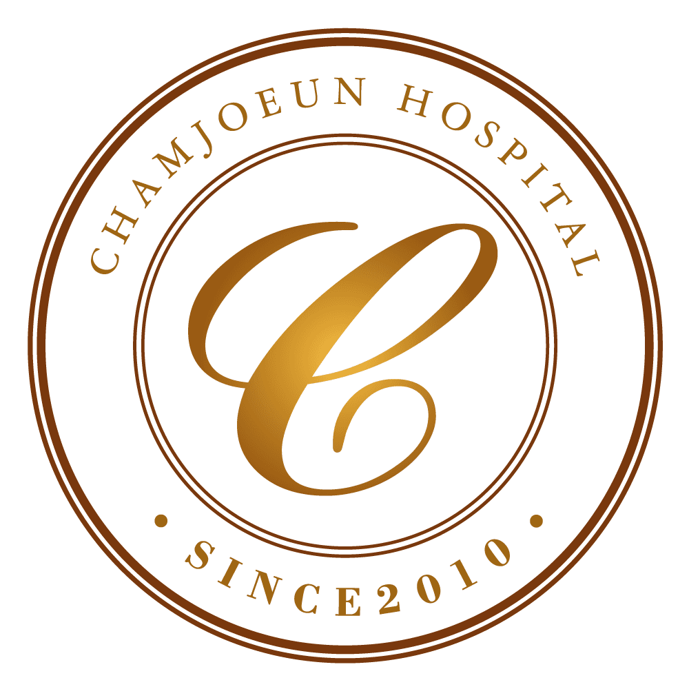 참조은병원 로고